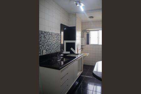 Apartamento à venda com 50m², 2 quartos e 1 vaga Apartamento à venda com 50m², 2 quartos e 1 vagaCozinha-Lavanderia