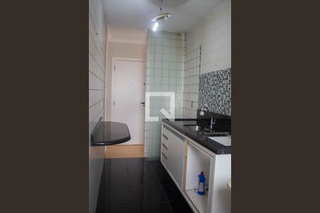 Apartamento à venda com 50m², 2 quartos e 1 vaga Apartamento à venda com 50m², 2 quartos e 1 vagaCozinha-Lavanderia