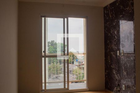 Apartamento à venda com 50m², 2 quartos e 1 vaga Apartamento à venda com 50m², 2 quartos e 1 vagaSala