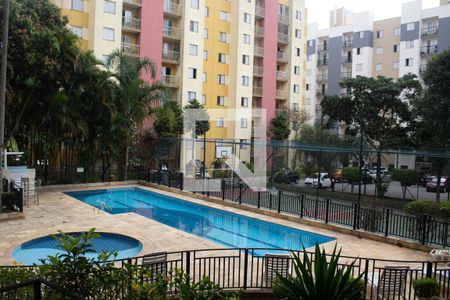 Apartamento à venda com 50m², 2 quartos e 1 vaga Apartamento à venda com 50m², 2 quartos e 1 vagaÁrea comum - Piscina