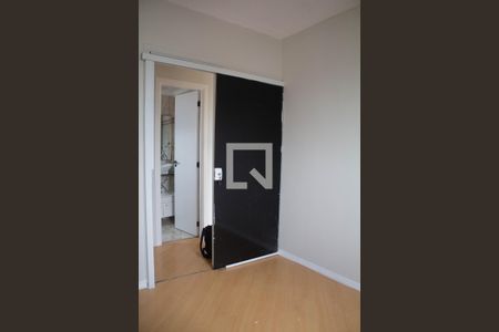 Apartamento à venda com 50m², 2 quartos e 1 vaga Apartamento à venda com 50m², 2 quartos e 1 vagaQuarto 1