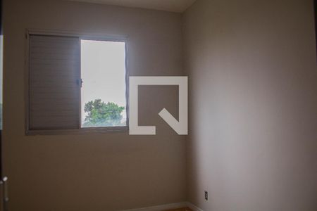 Apartamento à venda com 50m², 2 quartos e 1 vaga Apartamento à venda com 50m², 2 quartos e 1 vagaQuarto 1