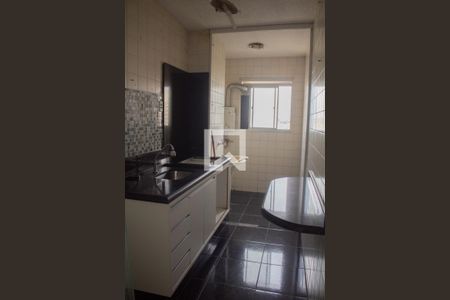 Apartamento à venda com 50m², 2 quartos e 1 vaga Apartamento à venda com 50m², 2 quartos e 1 vagaCozinha-Lavanderia