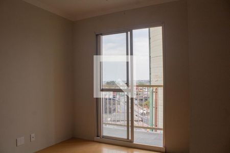 Apartamento à venda com 50m², 2 quartos e 1 vaga Apartamento à venda com 50m², 2 quartos e 1 vagaSala