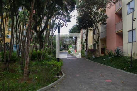 Apartamento à venda com 50m², 2 quartos e 1 vaga Apartamento à venda com 50m², 2 quartos e 1 vagaÁrea comum