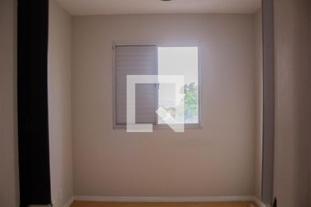 Apartamento à venda com 50m², 2 quartos e 1 vaga Apartamento à venda com 50m², 2 quartos e 1 vagaQuarto 1