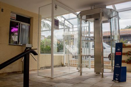 Apartamento à venda com 50m², 2 quartos e 1 vaga Apartamento à venda com 50m², 2 quartos e 1 vagaFachada e portaria