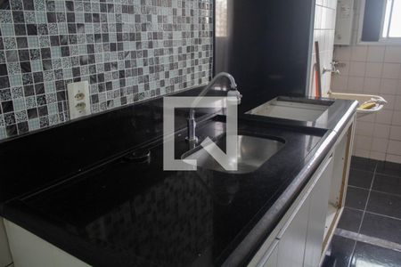 Apartamento à venda com 50m², 2 quartos e 1 vaga Apartamento à venda com 50m², 2 quartos e 1 vagaPia