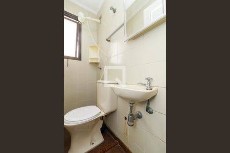 Apartamento à venda com 440m², 5 quartos e 5 vagasÁrea de Serviço - Banheiro