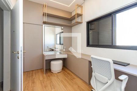 Apartamento à venda com 440m², 5 quartos e 5 vagasEscritório da Suíte 3