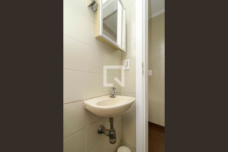 Apartamento à venda com 440m², 5 quartos e 5 vagasÁrea de Serviço - Banheiro