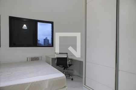 Apartamento para alugar com 224m², 4 quartos e 2 vagasQuarto 2