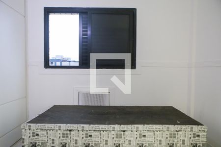 Apartamento para alugar com 224m², 4 quartos e 2 vagasSuíte