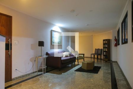 Apartamento para alugar com 224m², 4 quartos e 2 vagasHall de entrada