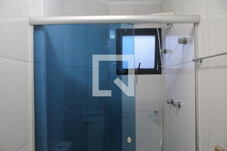 Apartamento para alugar com 224m², 4 quartos e 2 vagasBanheiro da suíte