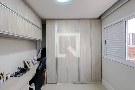 Apartamento à venda com 103m², 3 quartos e 2 vagasQuarto 1