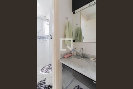 Apartamento para alugar com 50m², 2 quartos e 1 vagaBanheiro