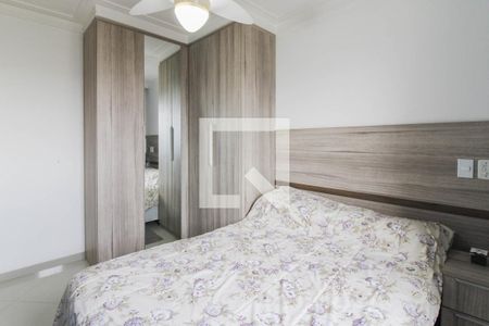 Apartamento para alugar com 50m², 2 quartos e 1 vagaQuarto 1