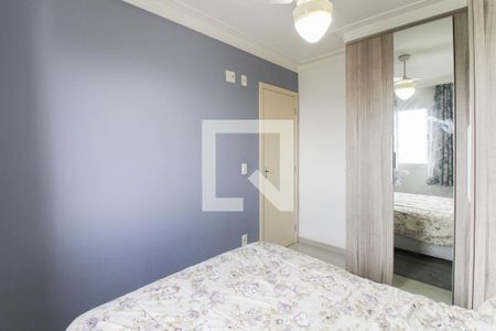 Apartamento para alugar com 50m², 2 quartos e 1 vagaQuarto 1