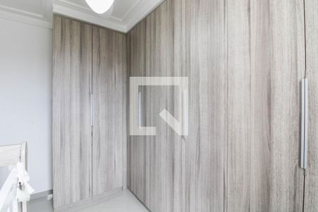 Apartamento para alugar com 50m², 2 quartos e 1 vagaQuarto 2