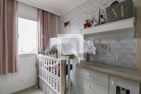 Apartamento para alugar com 50m², 2 quartos e 1 vagaQuarto 2