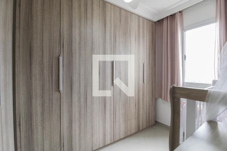 Apartamento para alugar com 50m², 2 quartos e 1 vagaQuarto 2