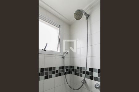 Apartamento para alugar com 50m², 2 quartos e 1 vagaBanheiro