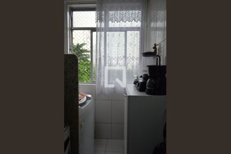 Apartamento à venda com 40m², 2 quartos e 1 vagaÁrea de Serviço