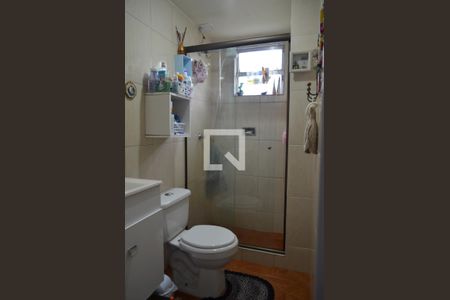 Apartamento à venda com 40m², 2 quartos e 1 vagaBanheiro Social