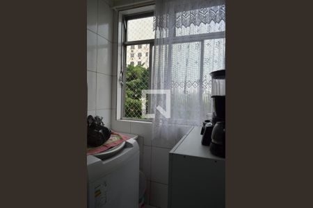 Apartamento à venda com 40m², 2 quartos e 1 vagaÁrea de Serviço