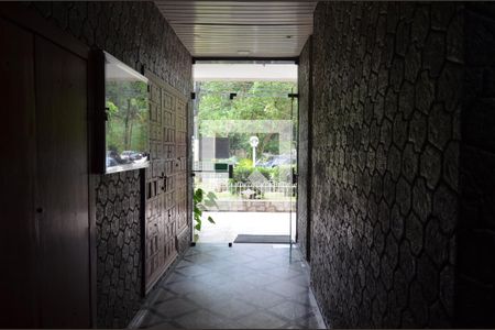 Apartamento à venda com 40m², 2 quartos e 1 vagaEntrada do Prédio