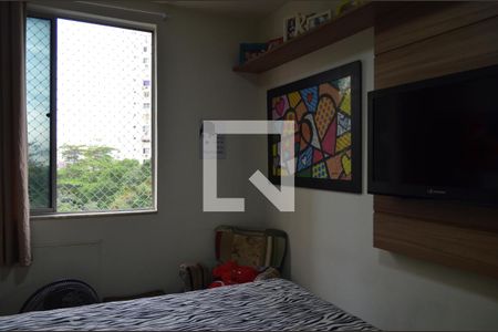 Apartamento à venda com 40m², 2 quartos e 1 vagaQuarto 2