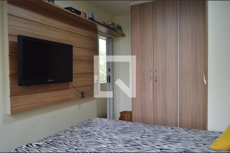 Apartamento à venda com 40m², 2 quartos e 1 vagaQuarto 2