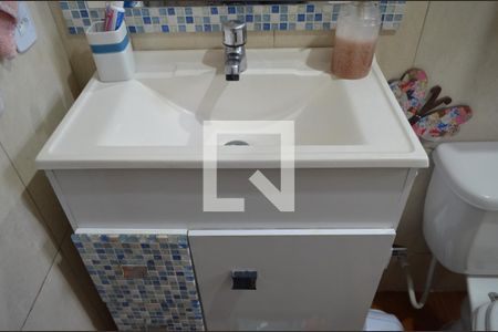 Apartamento à venda com 40m², 2 quartos e 1 vagaBanheiro Social