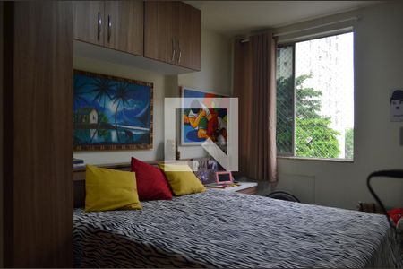 Apartamento à venda com 40m², 2 quartos e 1 vagaQuarto 2