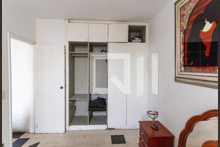 Armário da Suíte de apartamento à venda com 1 quarto, 60m² em Lourdes, Belo Horizonte