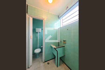 Apartamento à venda com 70m², 3 quartos e 2 vagasÁrea de Serviço