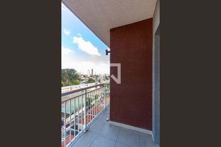 Varanda de apartamento para alugar com 2 quartos, 55m² em Vila Dom Pedro I, São Paulo