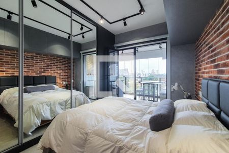 Studio para alugar com 42m², 1 quarto e 1 vaga Studio para alugar com 42m², 1 quarto e 1 vagaQuarto