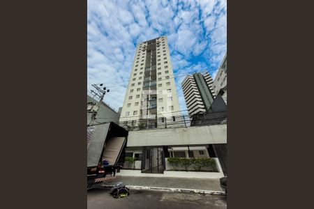 Apartamento à venda com 52m², 2 quartos e 1 vaga Apartamento à venda com 52m², 2 quartos e 1 vagaFachada