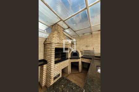 Apartamento à venda com 52m², 2 quartos e 1 vaga Apartamento à venda com 52m², 2 quartos e 1 vagaChurrasqueira