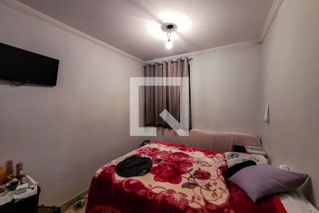 Apartamento à venda com 52m², 2 quartos e 1 vaga Apartamento à venda com 52m², 2 quartos e 1 vagaQuarto 2