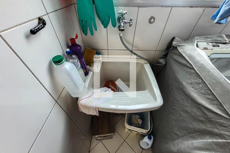 Apartamento à venda com 52m², 2 quartos e 1 vaga Apartamento à venda com 52m², 2 quartos e 1 vagaDetalhe da area de serviço