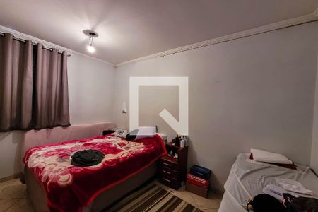 Apartamento à venda com 52m², 2 quartos e 1 vaga Apartamento à venda com 52m², 2 quartos e 1 vagaQuarto 2