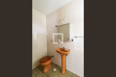 Apartamento à venda com 320m², 4 quartos e 4 vagasÁrea de Serviço - Banheiro