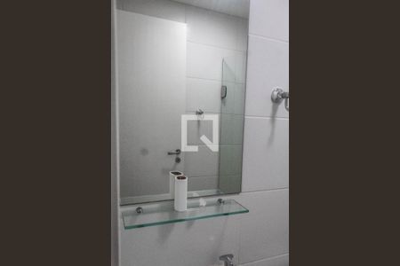 Apartamento para alugar com 160m², 4 quartos e 3 vagasÁrea de Serviço