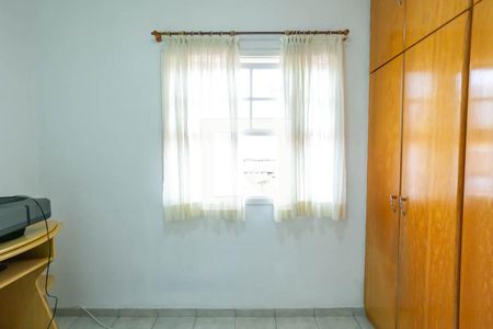 Casa de condomínio à venda com 102m², 3 quartos e 2 vagasQuarto 1