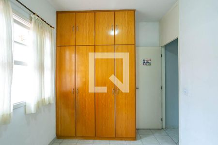 Casa de condomínio à venda com 102m², 3 quartos e 2 vagasQuarto 1