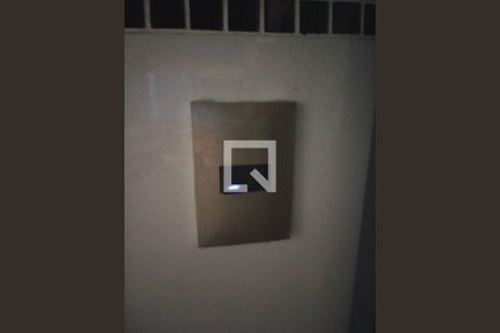 Apartamento para alugar com 74m², 3 quartos e 2 vagas Apartamento para alugar com 74m², 3 quartos e 2 vagasInterropitor eletrônico