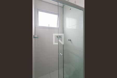 Apartamento para alugar com 53m², 2 quartos e 1 vaga Apartamento para alugar com 53m², 2 quartos e 1 vagaBanheiro